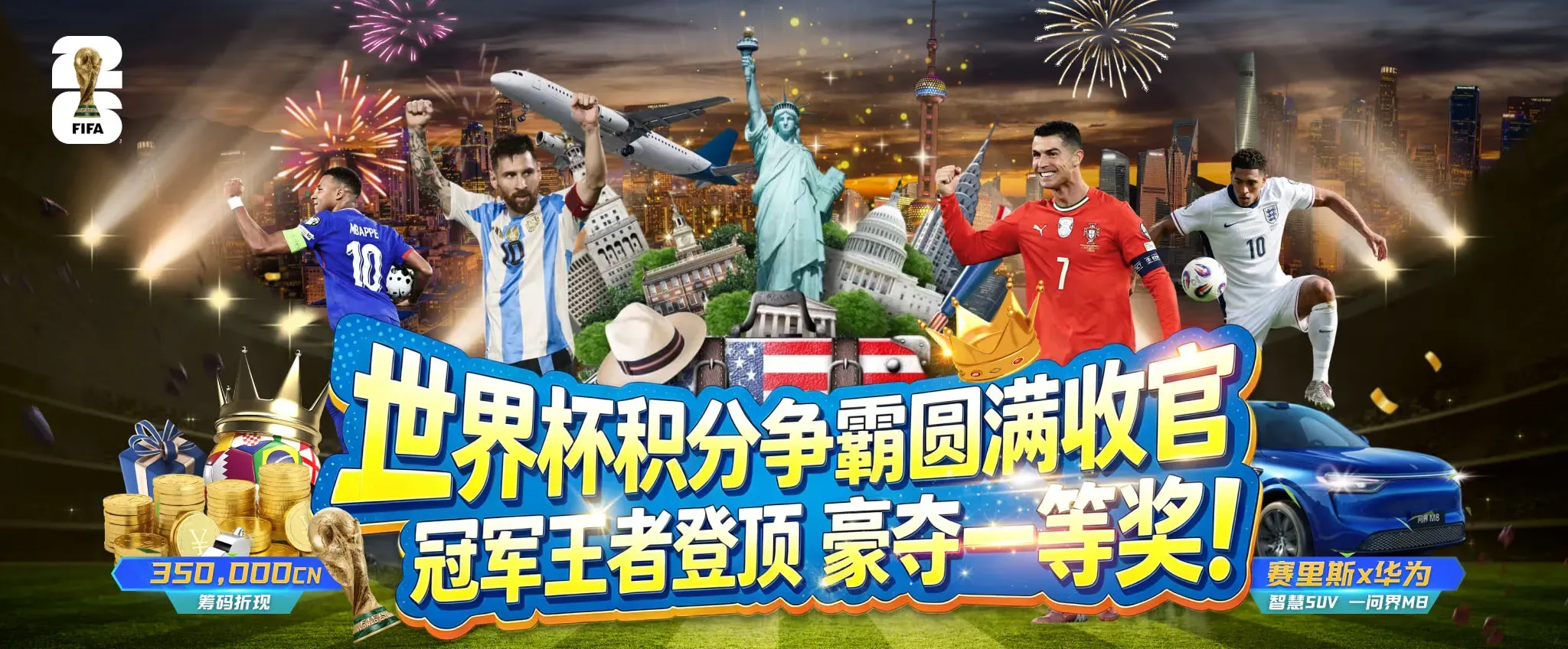 联系九游服务咨询